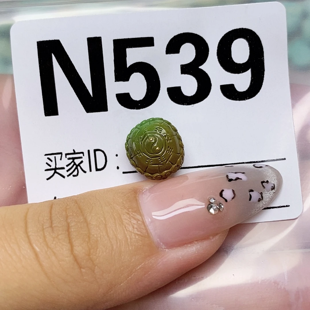 绿松石未镶嵌配饰