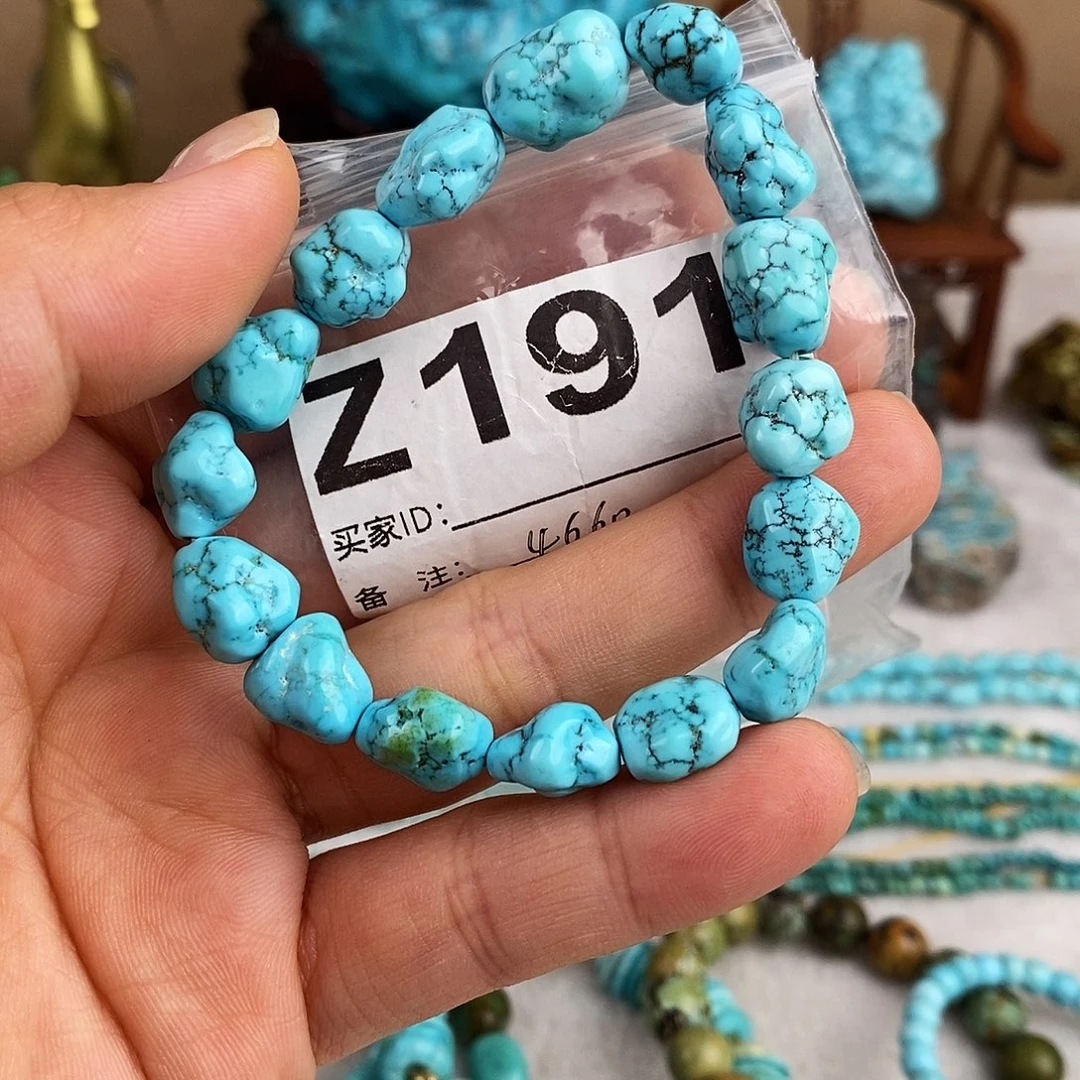 绿松石未镶嵌原矿