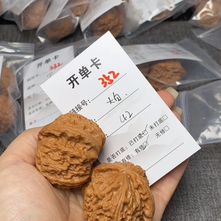 文玩核桃把件352哈哈哈