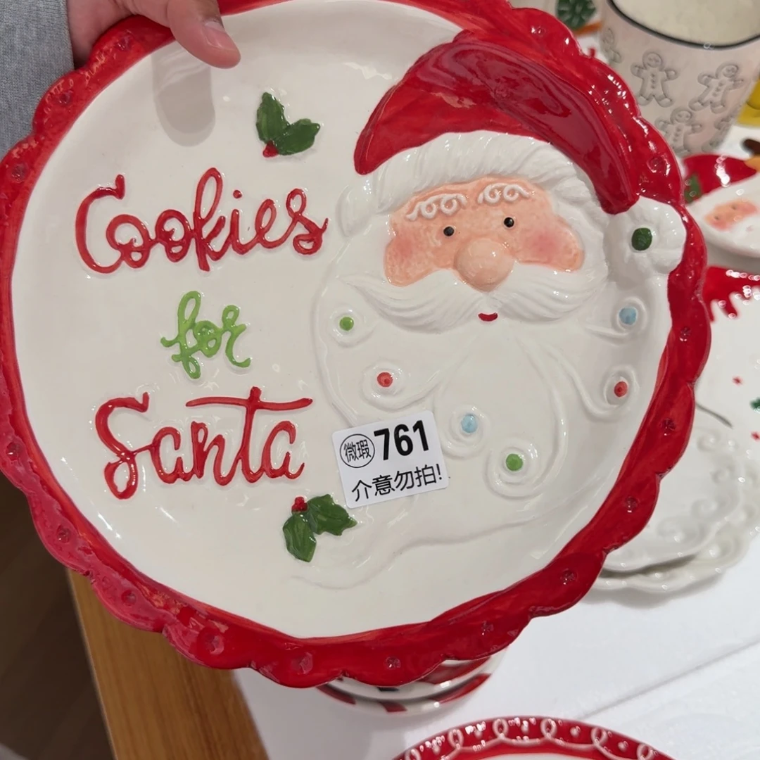 A***祥有的微瑕不退不换