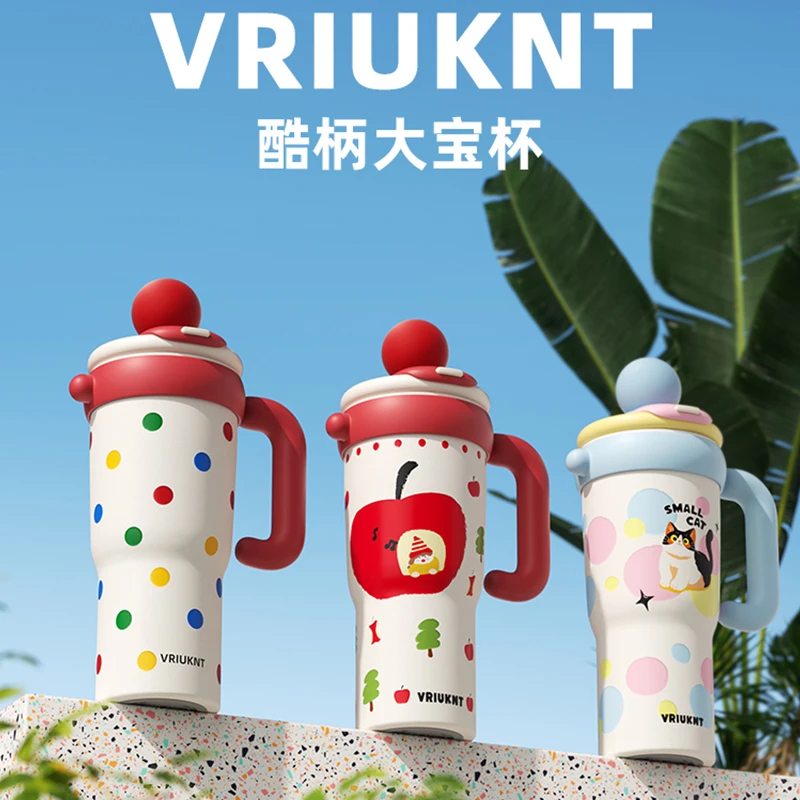 VRIUKNT酷柄大宝冰霸杯子大容量吸管保温杯女生高颜值水杯可爱