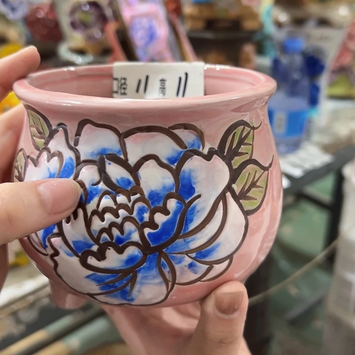 拍满18.8包邮发货