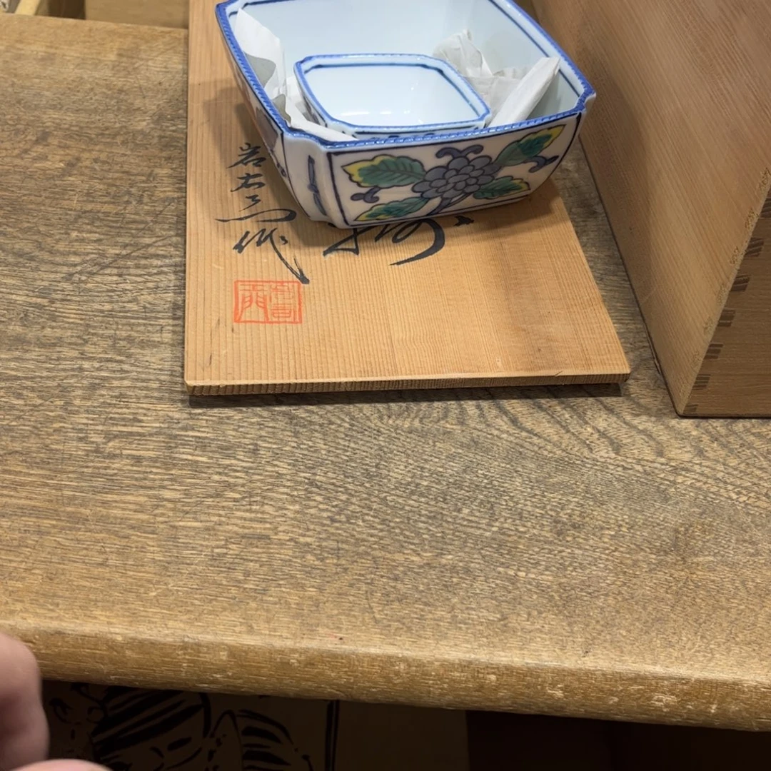 人***茶茶茶茶茶茶茶茶茶