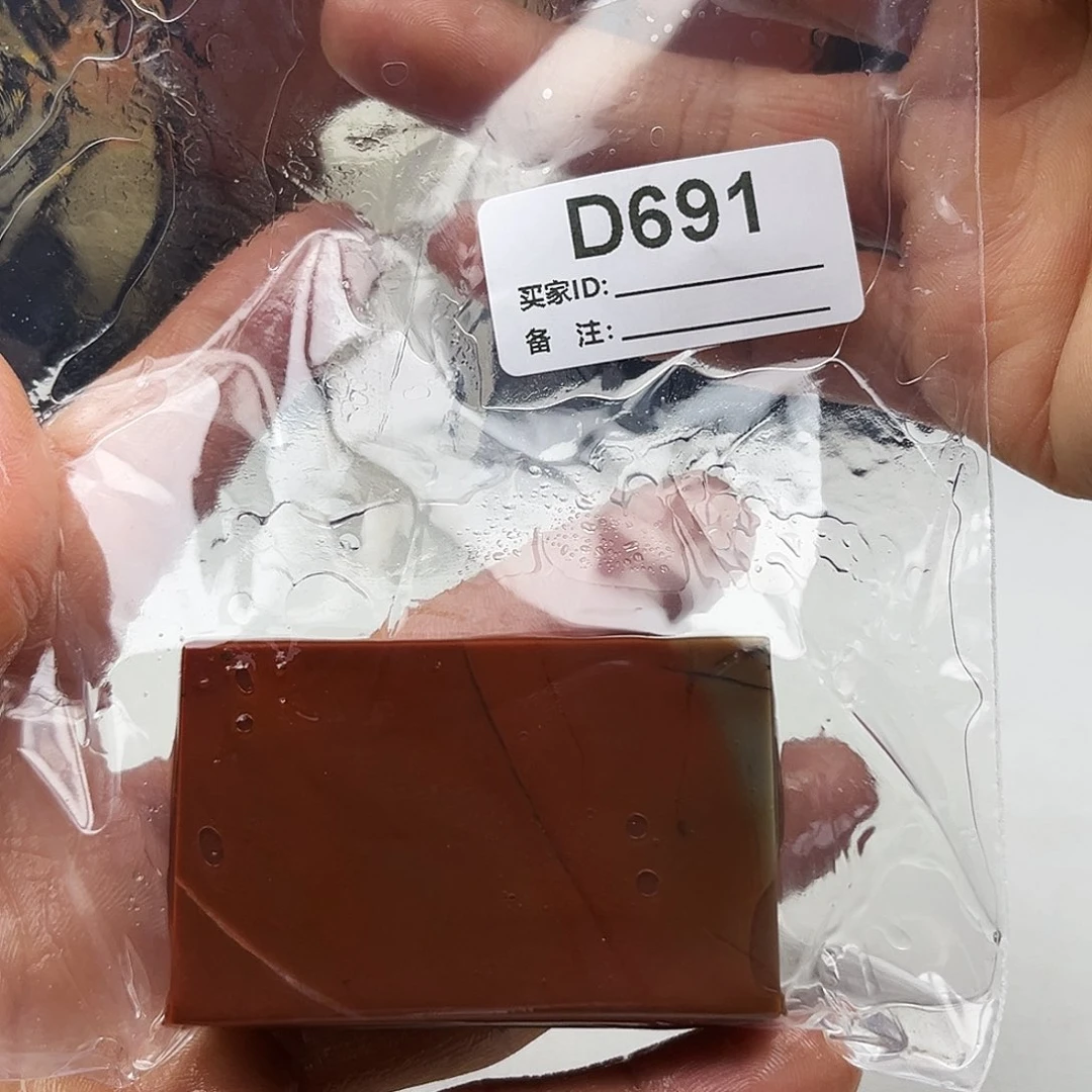 L***e寿山石印石老挝石691