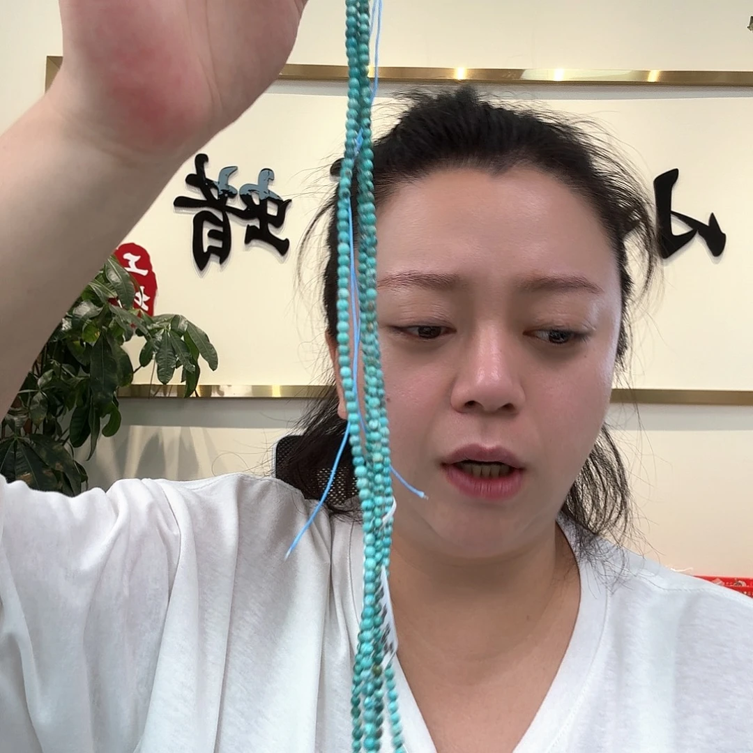 未镶嵌绿松石珠宝奇石4 多样性发货发其一