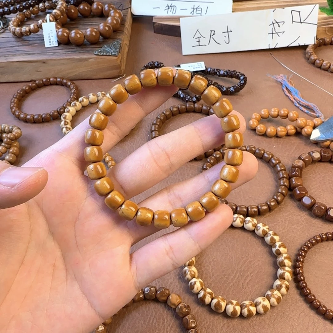 银S925卡9+极品特级精挑紫金鼠黄金甲