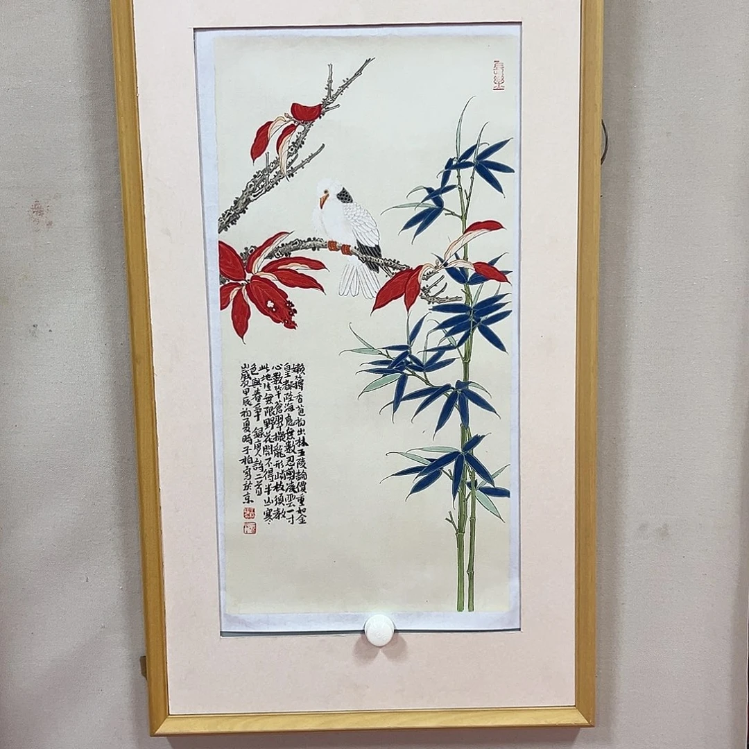 国画王柏松国画精品