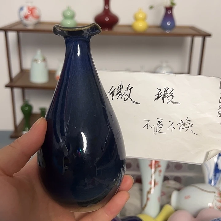瓷片景德镇陶瓷研究所学会