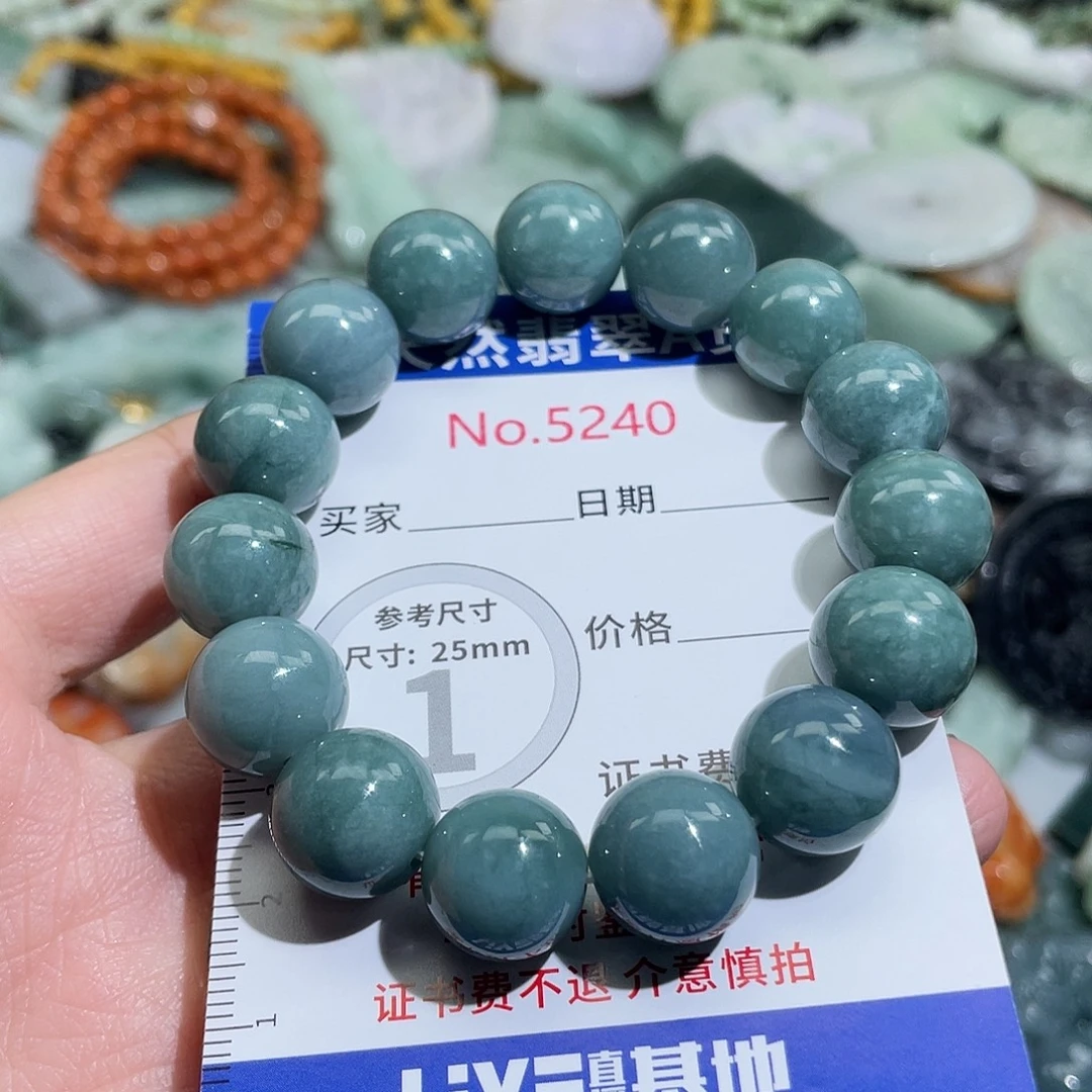 翡翠未镶嵌摆件5240