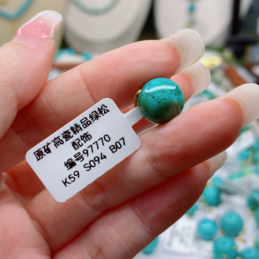 绿松石未镶嵌珠宝奇石