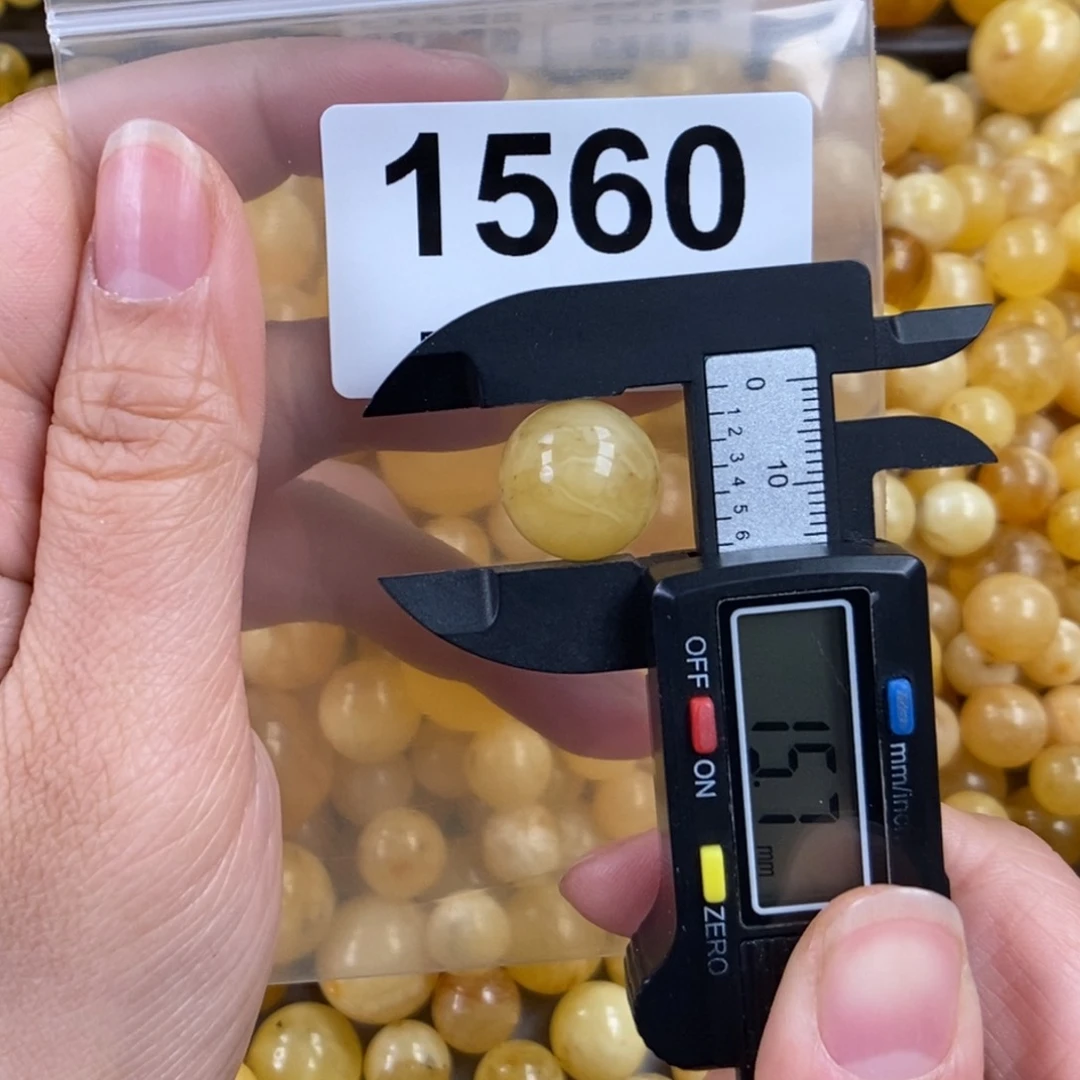 未镶嵌琥珀珠宝奇石