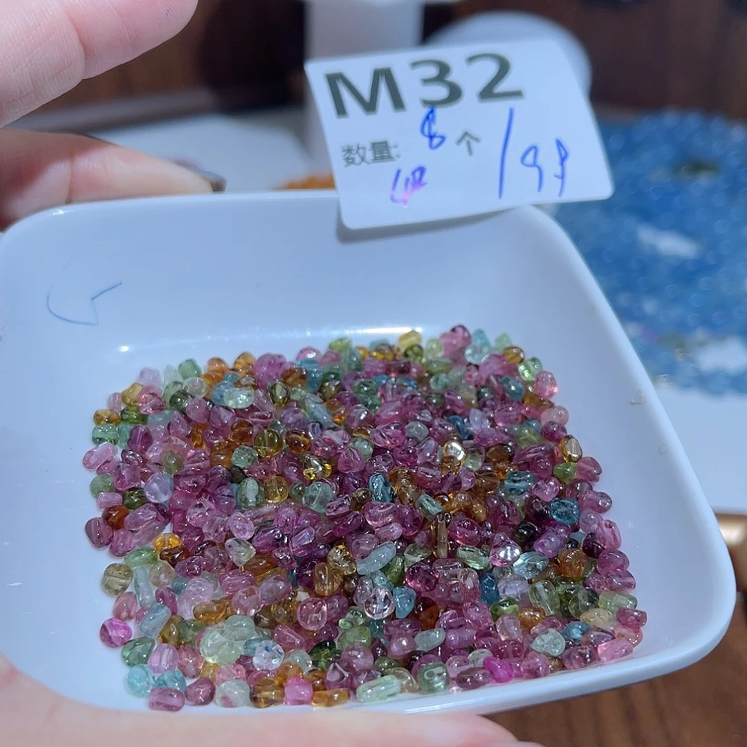 碧玺珠宝半成品未镶嵌M32。