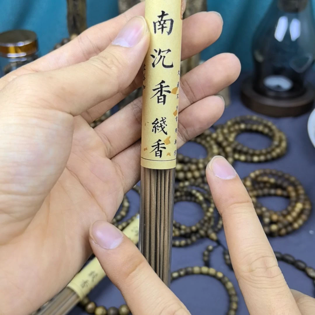 沉香沉香枕沉香线香