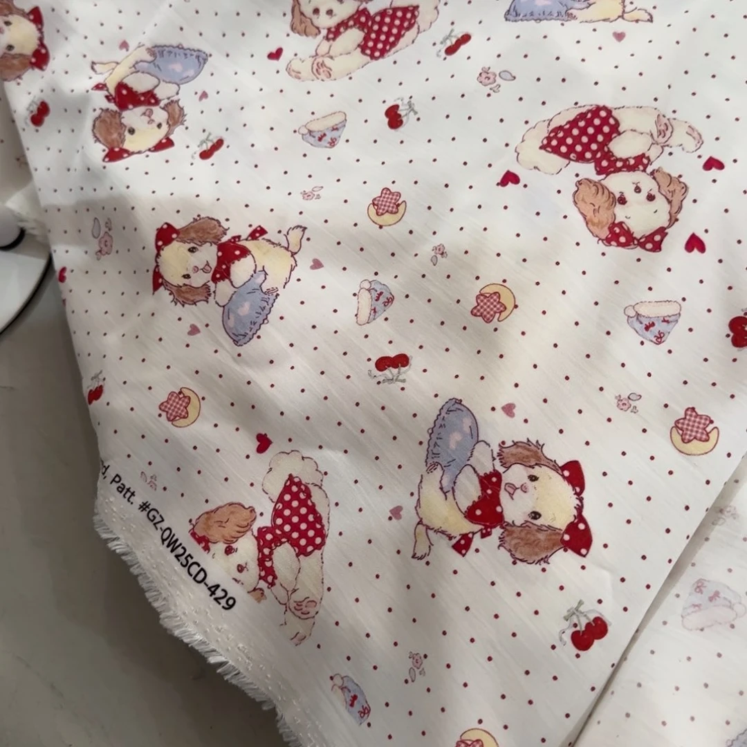 纯天丝1米价X1.4米宽B区