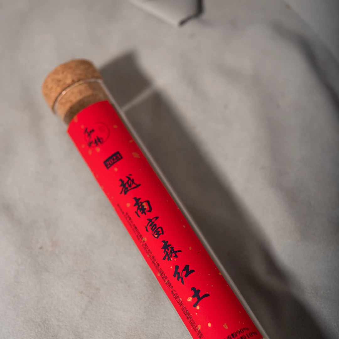 【弘伽楠】二三·富森红土沉香线香50克 天然沉香 单方香