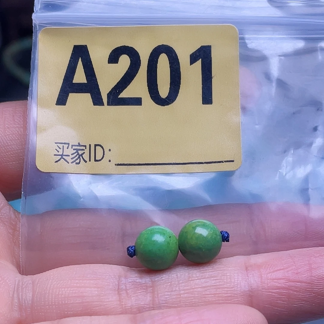 空竹粉丝专享十堰特色手工散珠
