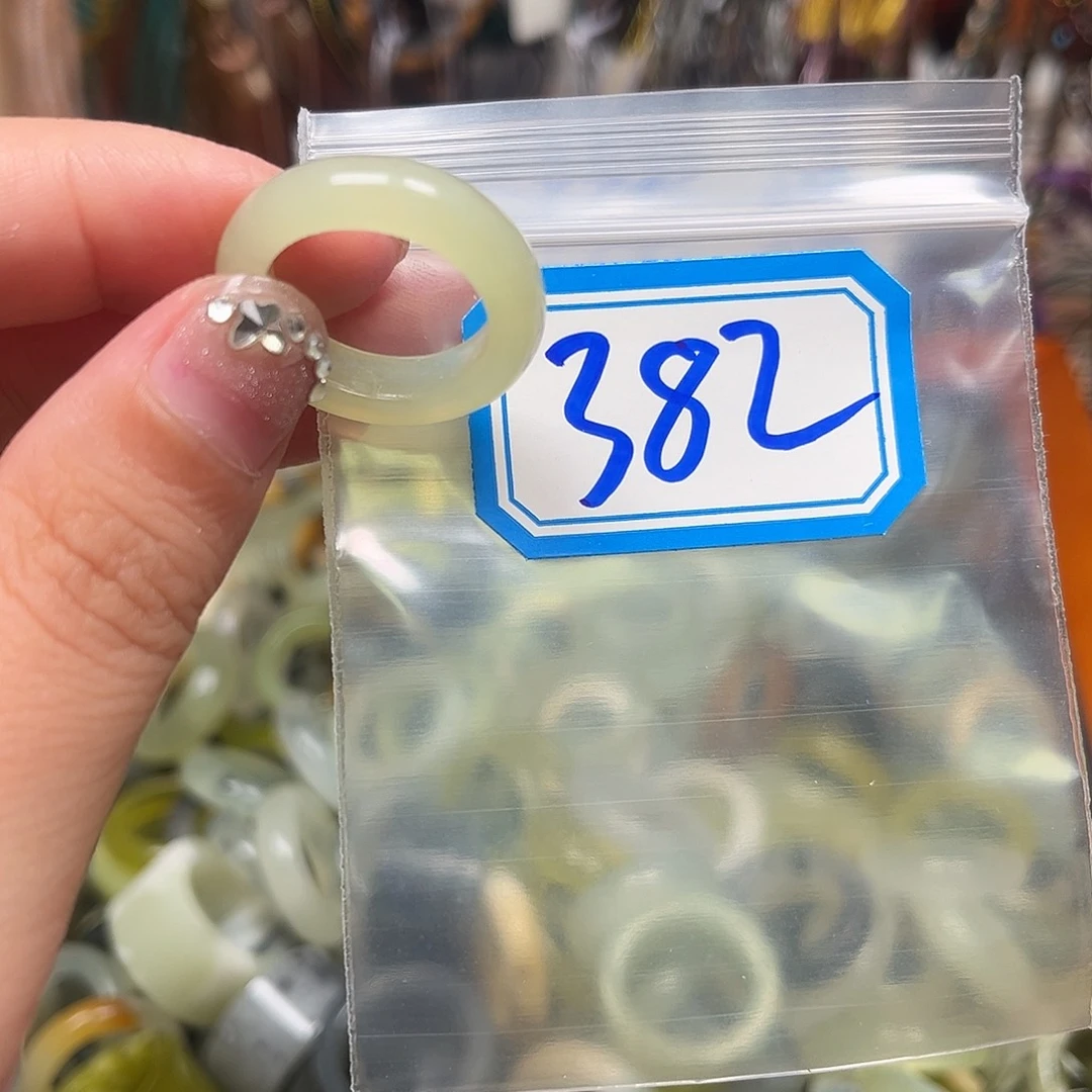 情***E未镶嵌蛇纹石玉珠宝奇石