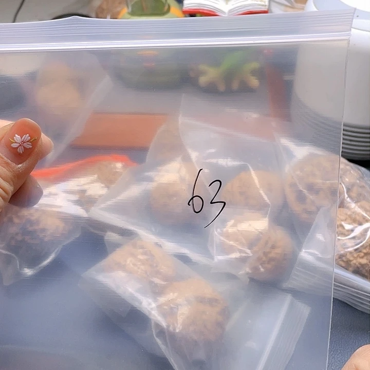 文玩核桃吊坠文玩63