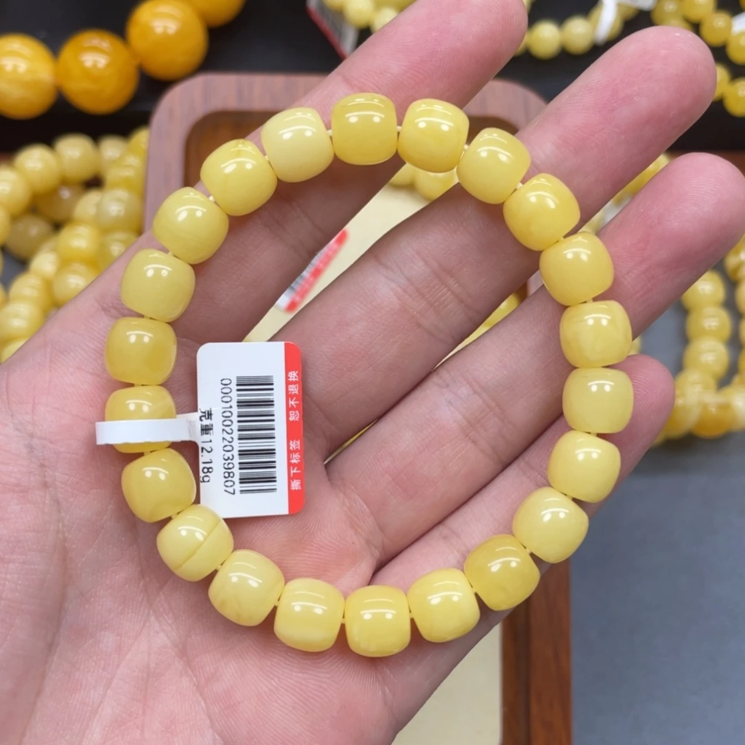 未镶嵌蜜蜡手链天然蜜蜡老型手链