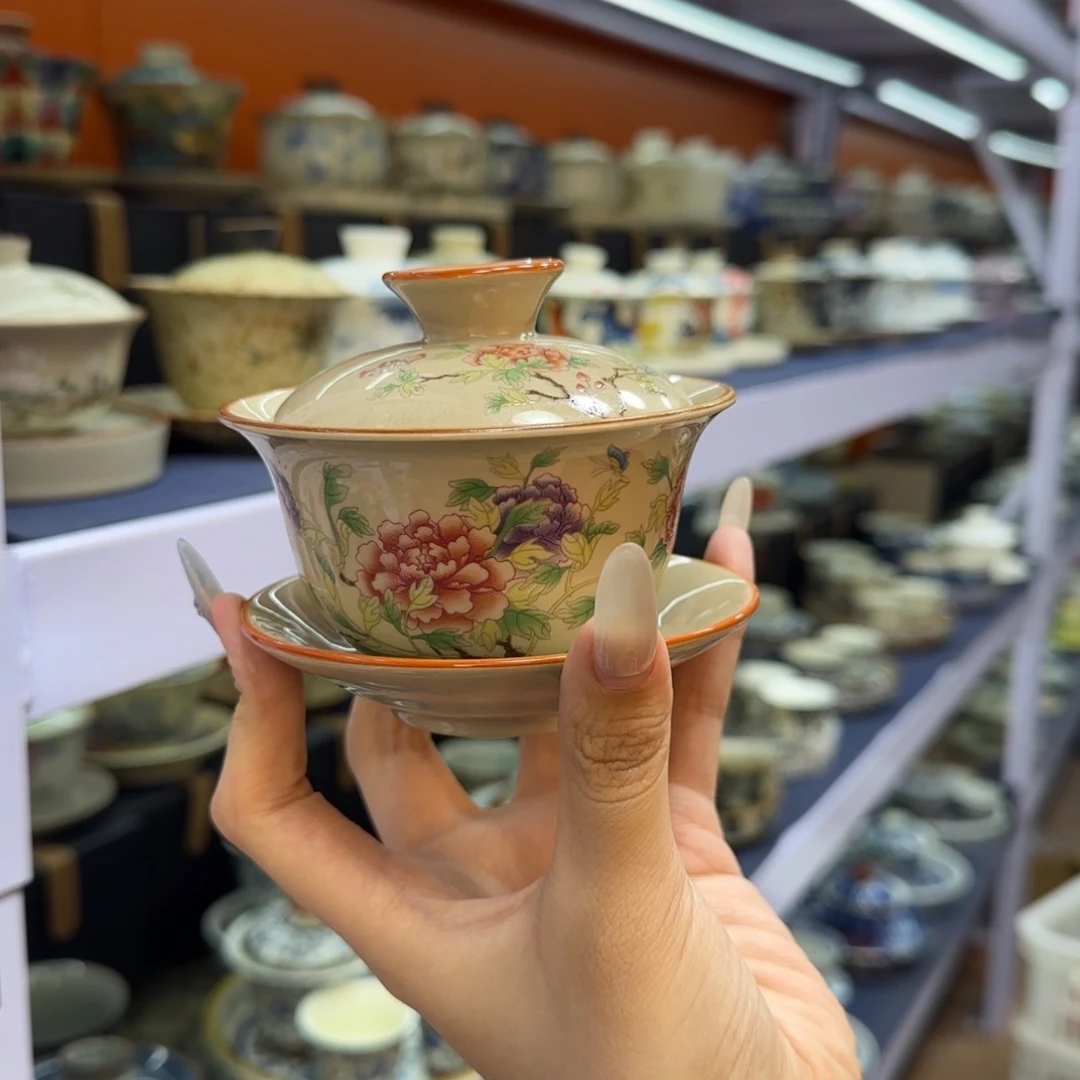 我在外面吃饭呢你在哪