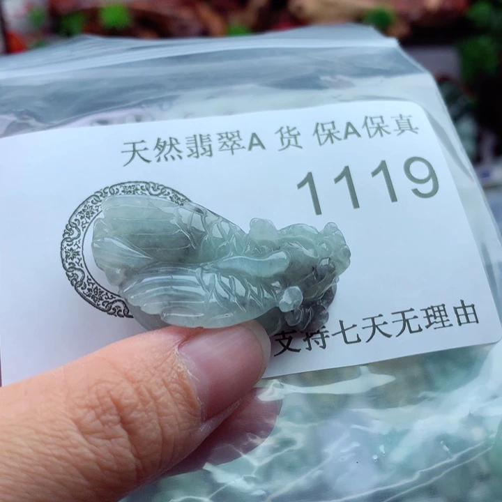 吊坠(不含链)未镶嵌翡翠