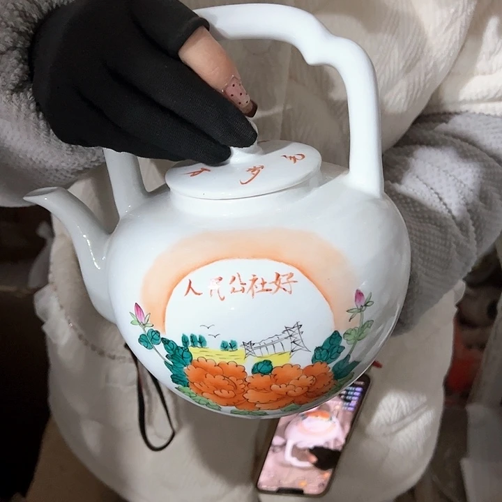 盘景德镇陶瓷陶瓷陶瓷