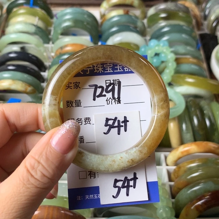 未镶嵌蛇纹石玉手镯7291