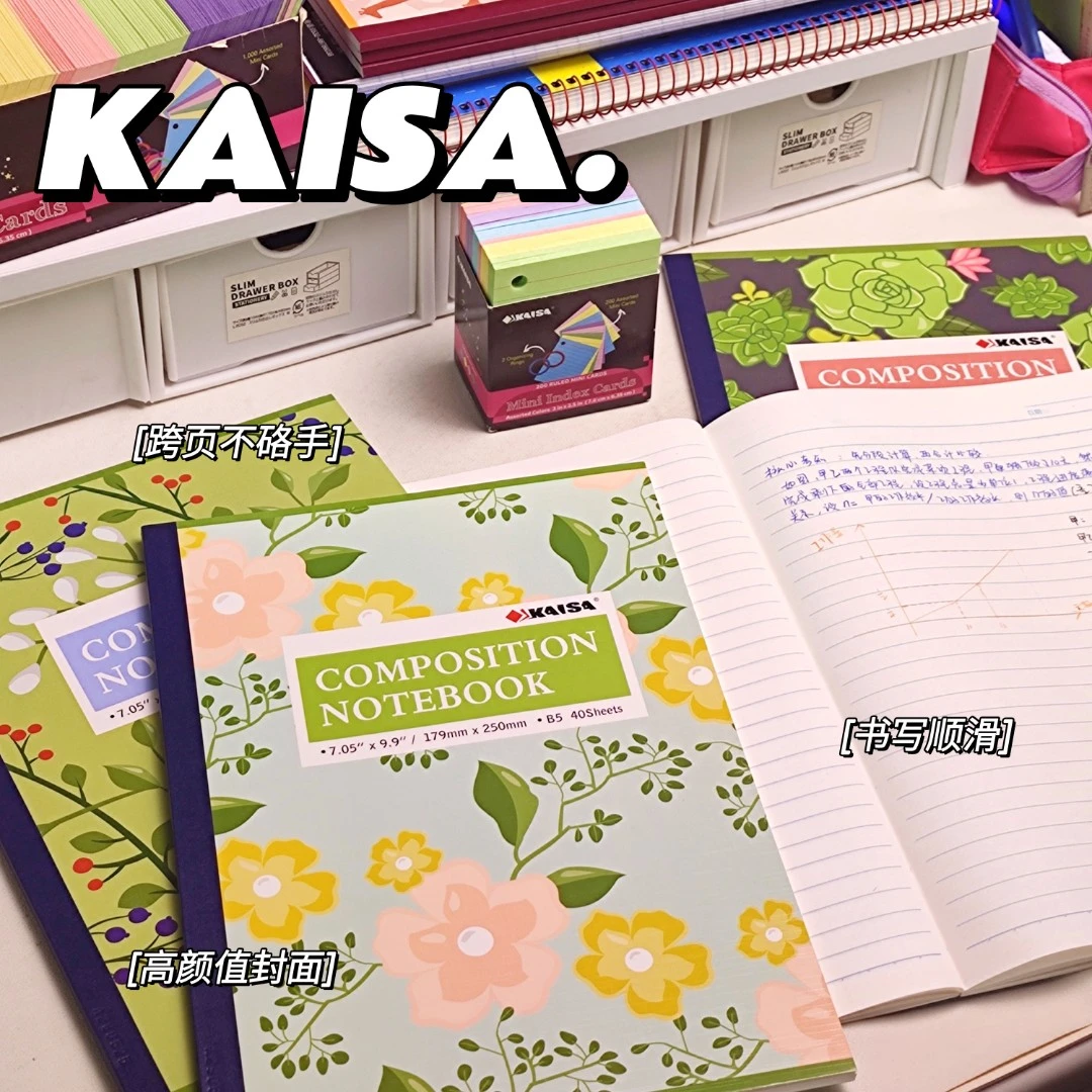 KAISA/凯萨平摊笔记本美式无线装订定页本可顺滑凯撒美式笔记本