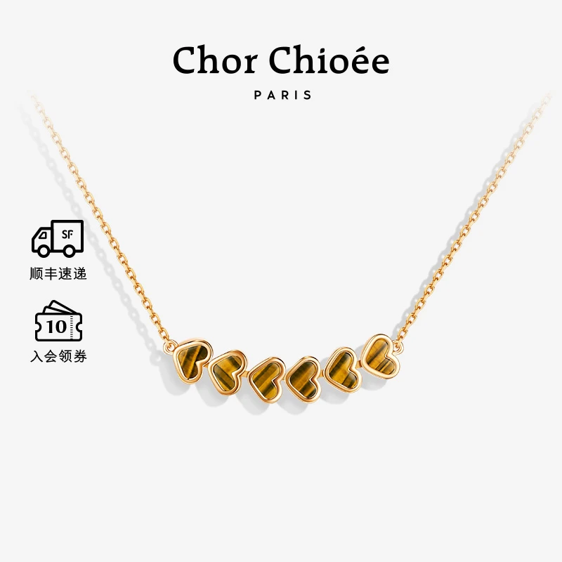 坠链均925银 杜蔻麦穗项链轻奢高级感法式简约送女友生日礼物