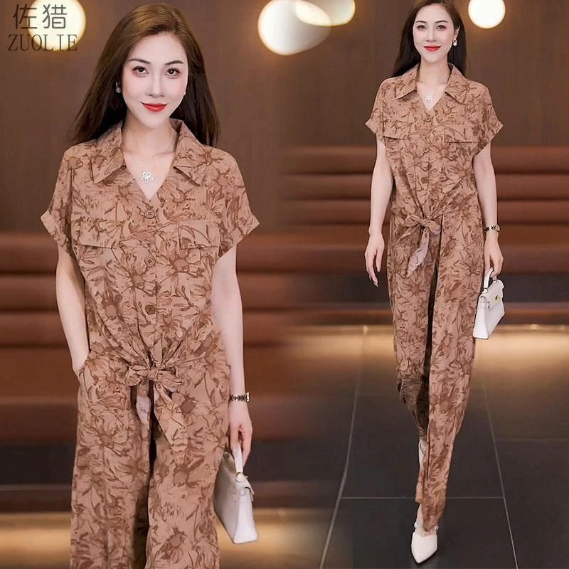 时尚套装女士2025夏季新款碎花系带衬衫阔腿裤两件套洋气减龄炸街