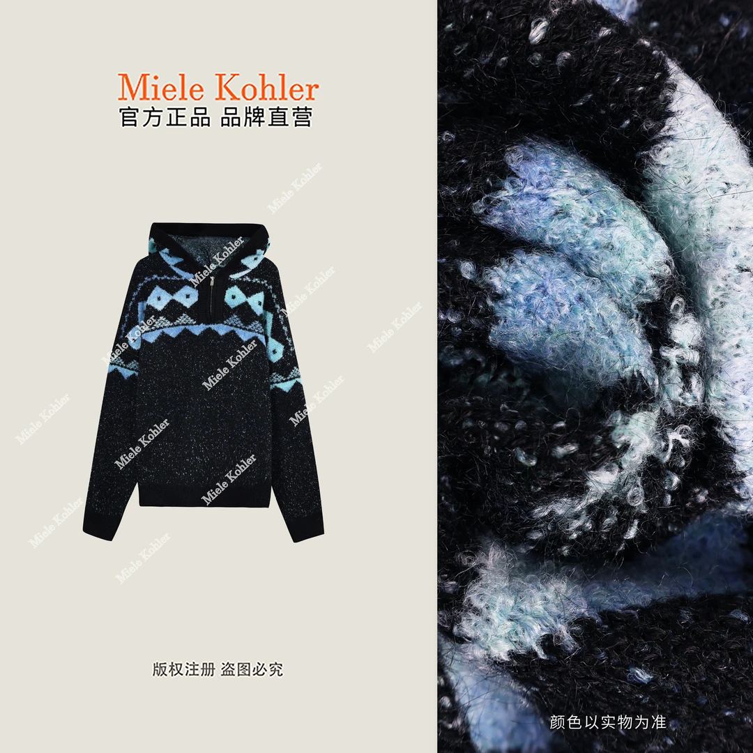 【星野民族】冬季蓝灰几何撞色连帽毛衣女MKAD1A294【澳门小源同款】