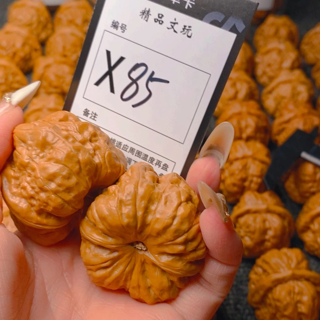 手串/手链核桃蛤蟆