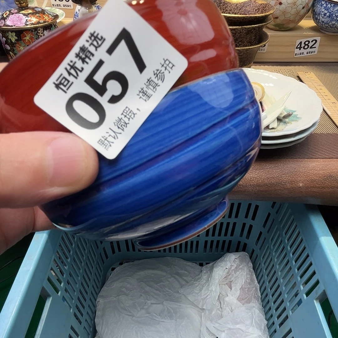 君***君343333333333333