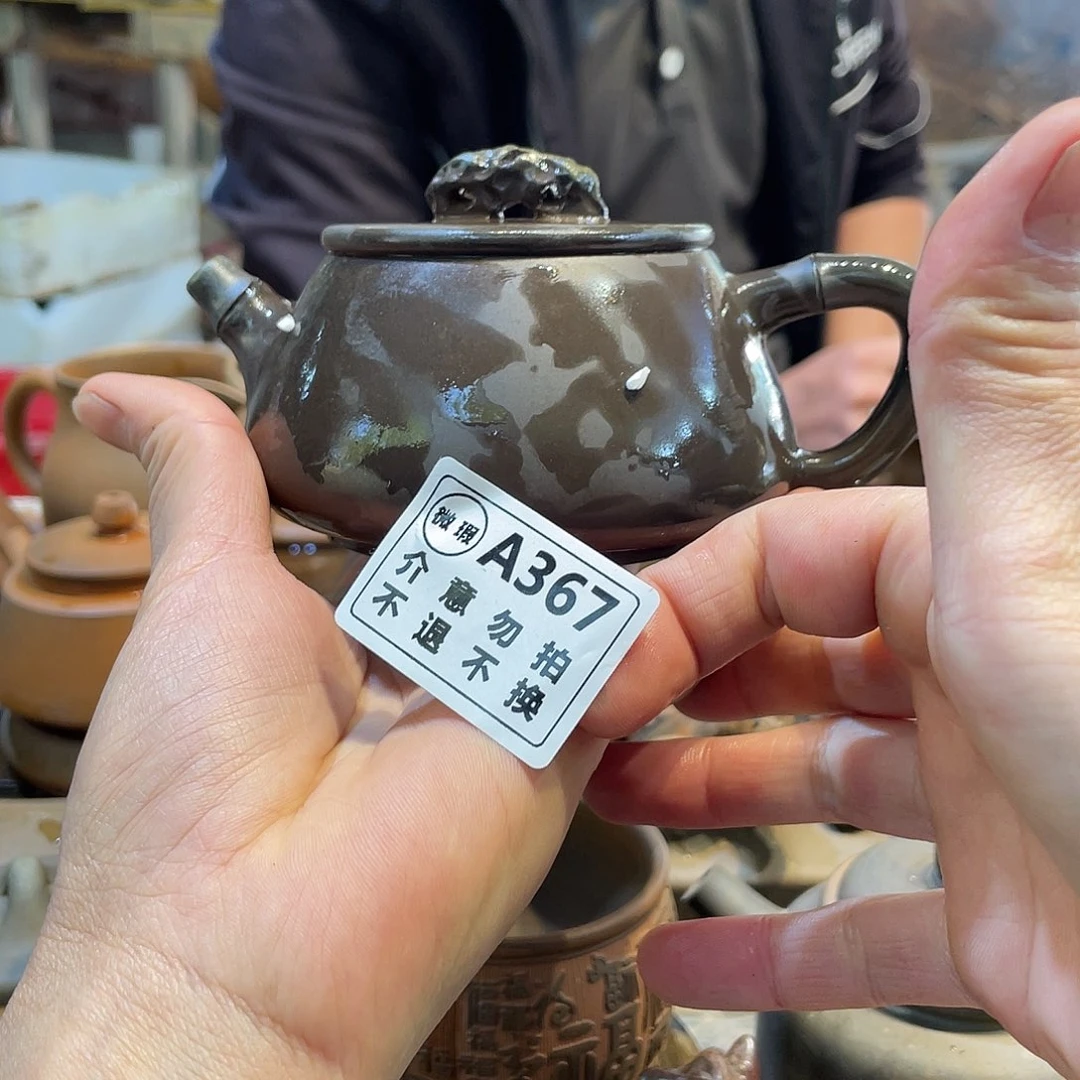 广西钦安龙窑坭兴陶柴烧