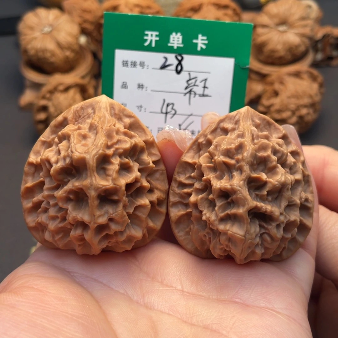 桃核吊坠文玩核桃