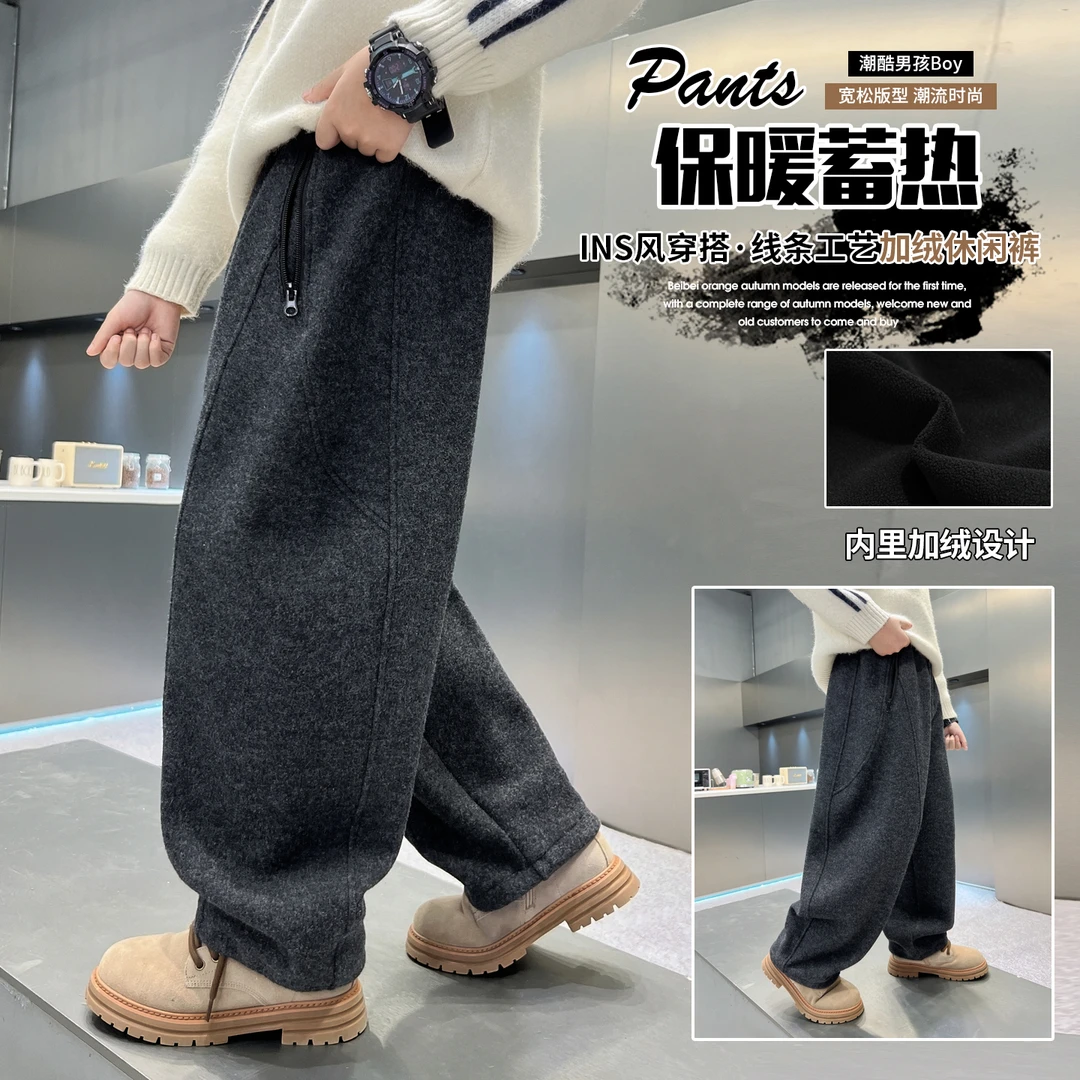 男童加绒裤子秋冬休闲裤一体绒2025新款大儿童毛呢长裤加厚冬装潮