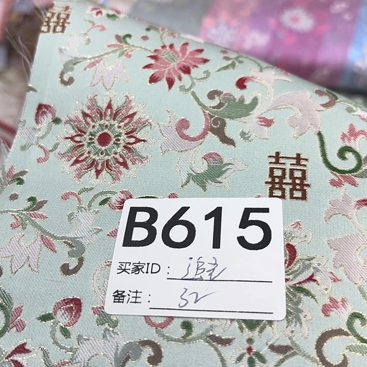 追***人蚕丝615！cjgjnjjj