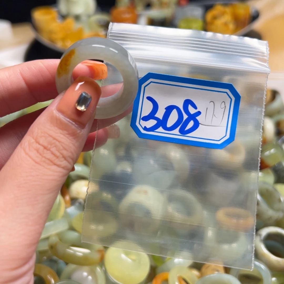 兜***圈蛇纹石玉未镶嵌戒指