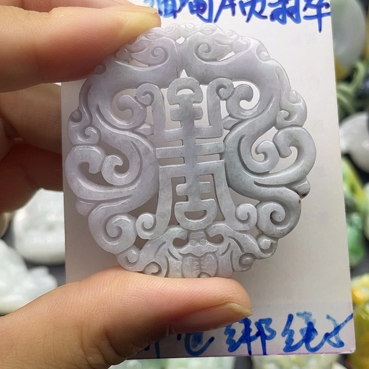 翡翠未镶嵌颈饰天然翡翠