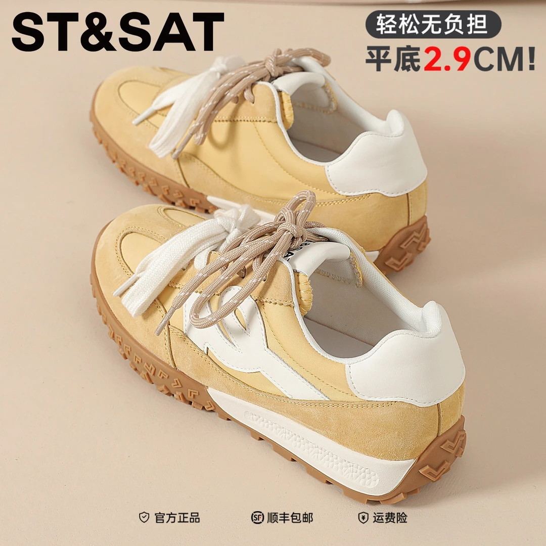 星期六旅游气质舒适学院单鞋2025年冬新款久穿不累脚复古休闲鞋