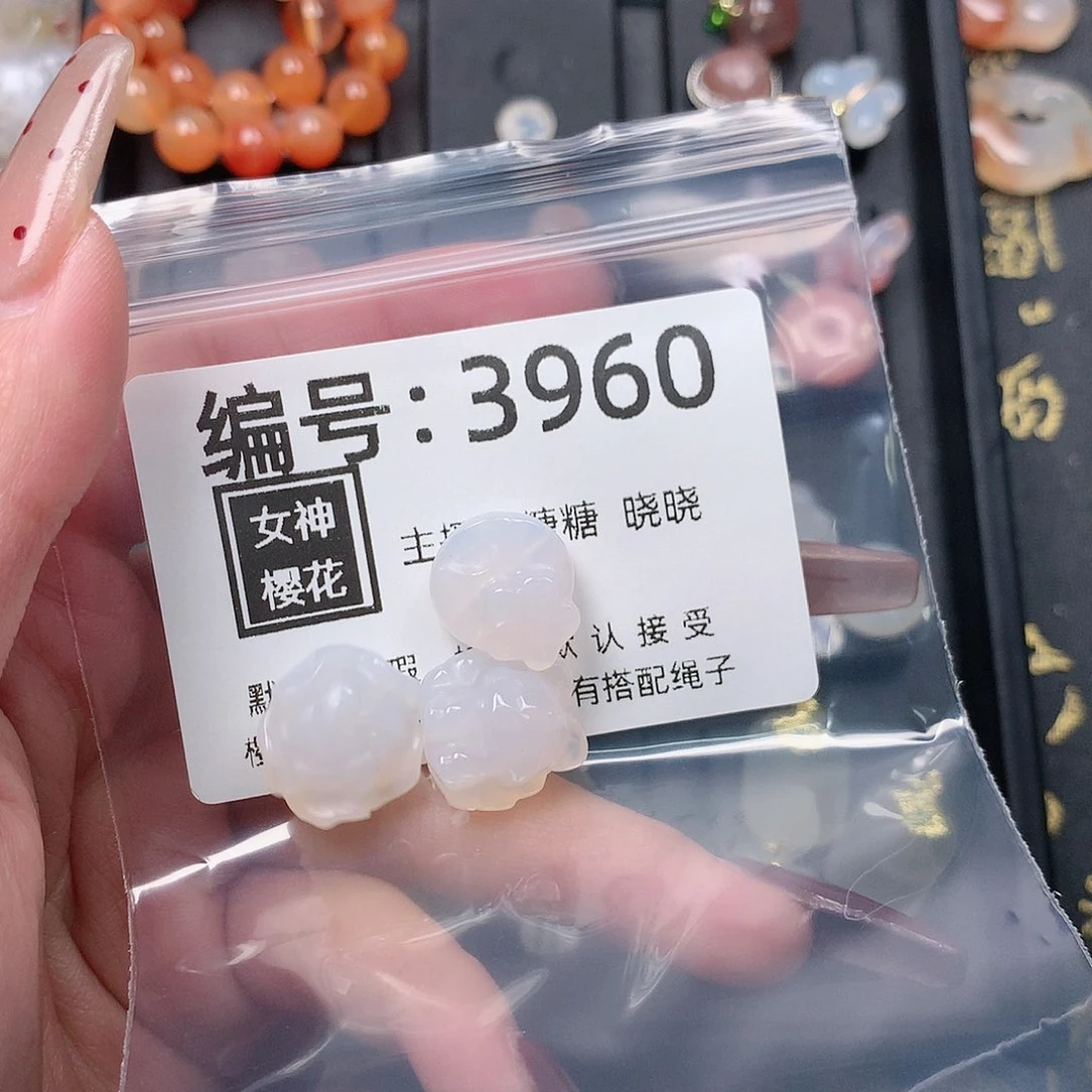 玛瑙/玉髓颈饰合金我****君