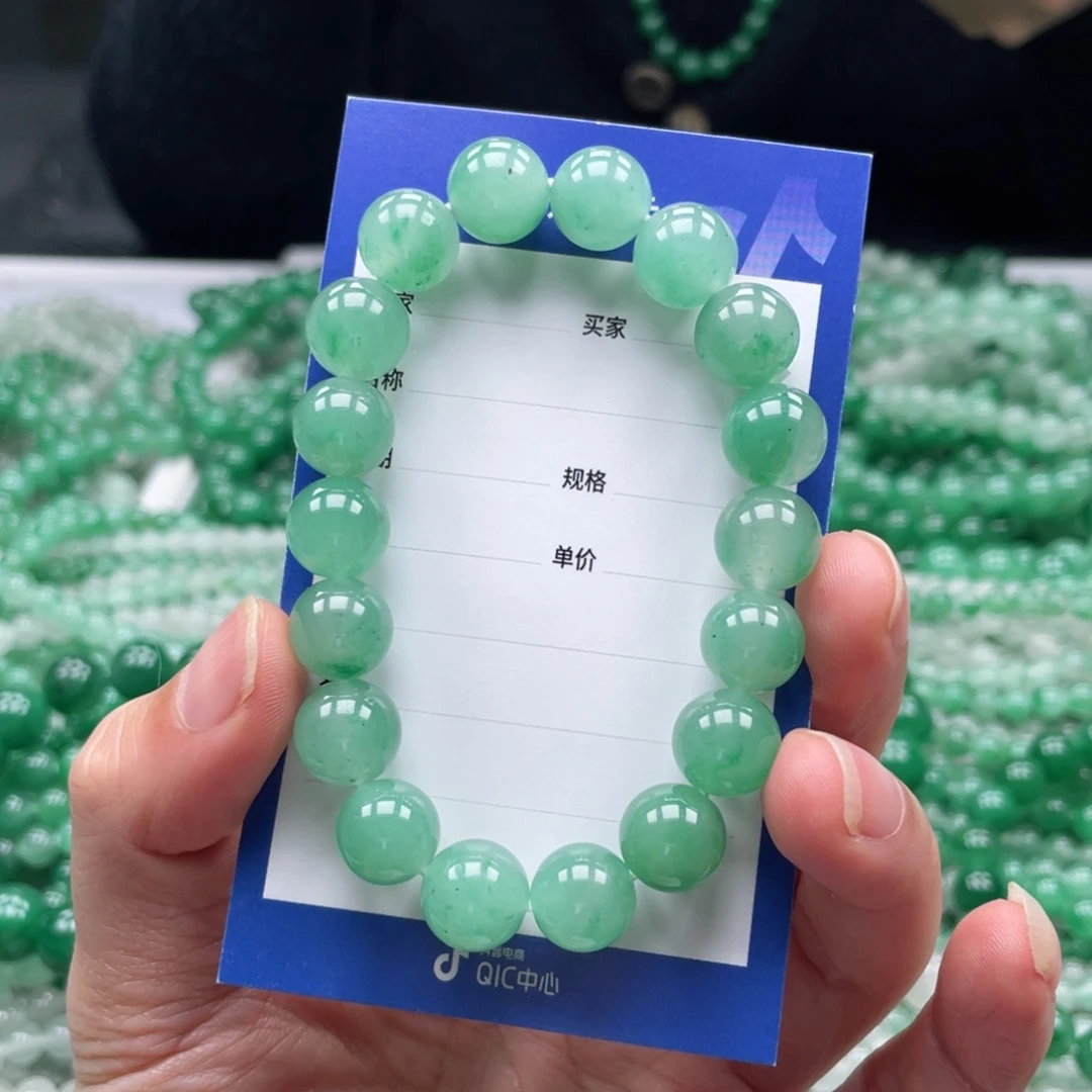 未镶嵌手串石英质玉（非洲翠）