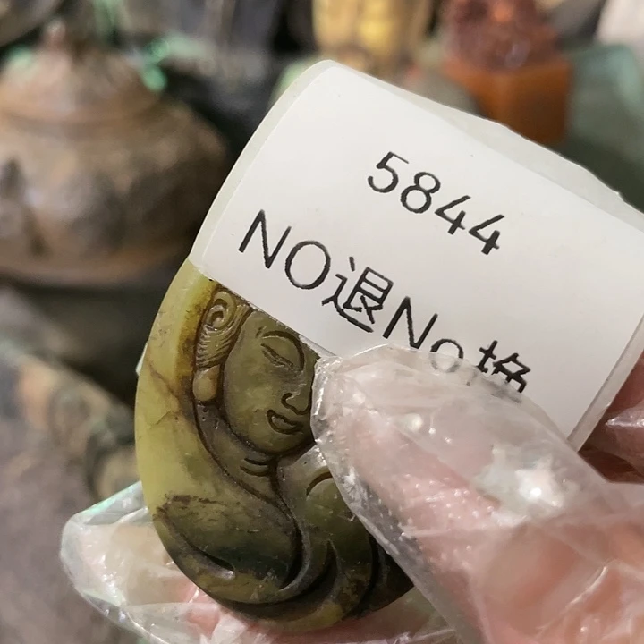 一***6瓷片我5844号工艺品