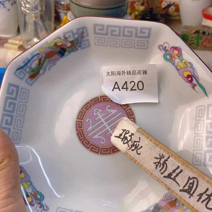 千***雪感谢您一直以来关心