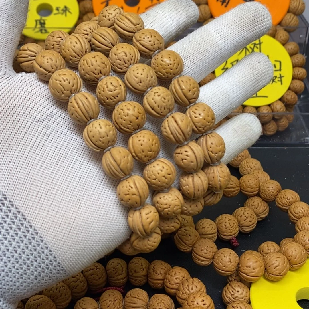 手串桃核野生飞碟桃核手串（福利）