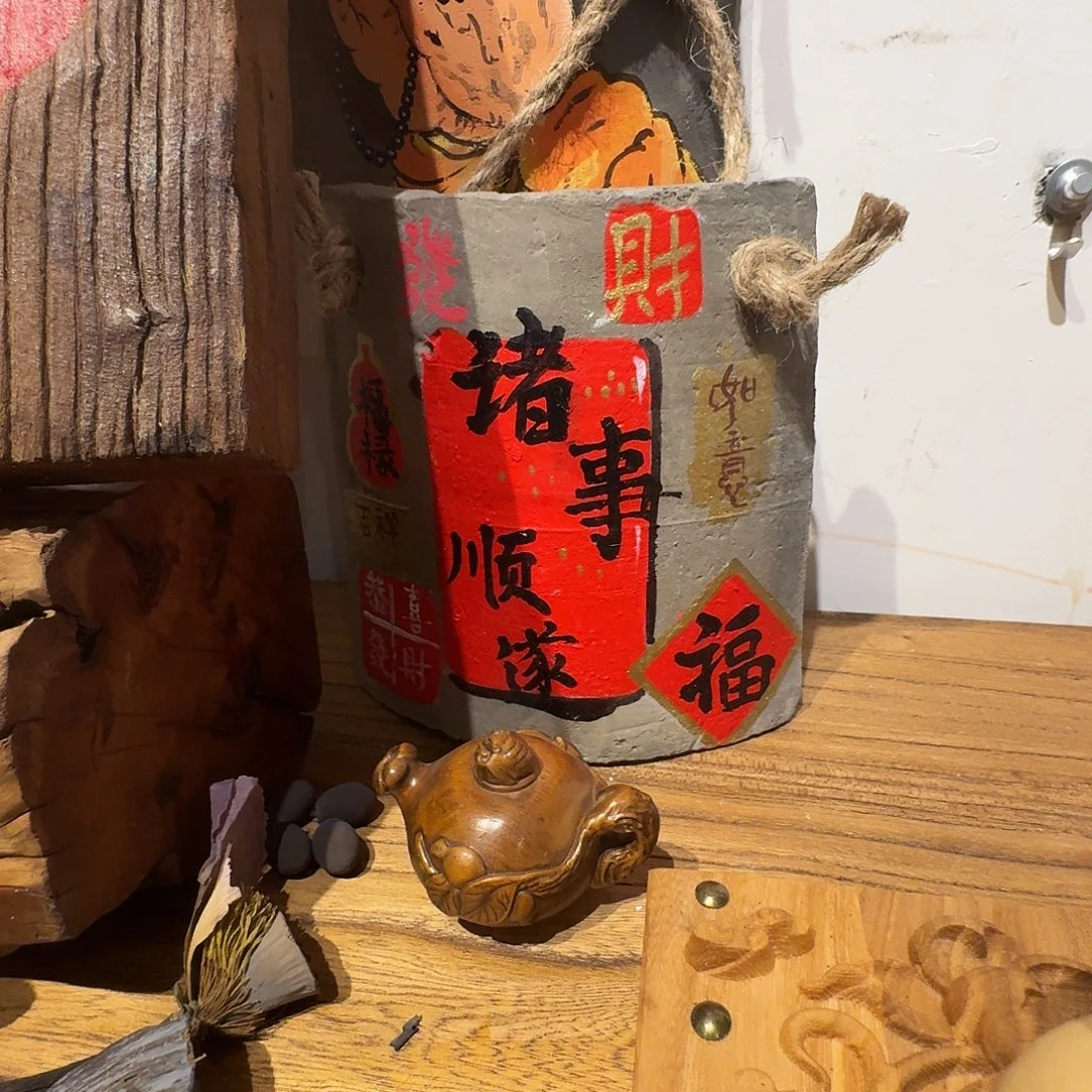 老了就不想了吗我的