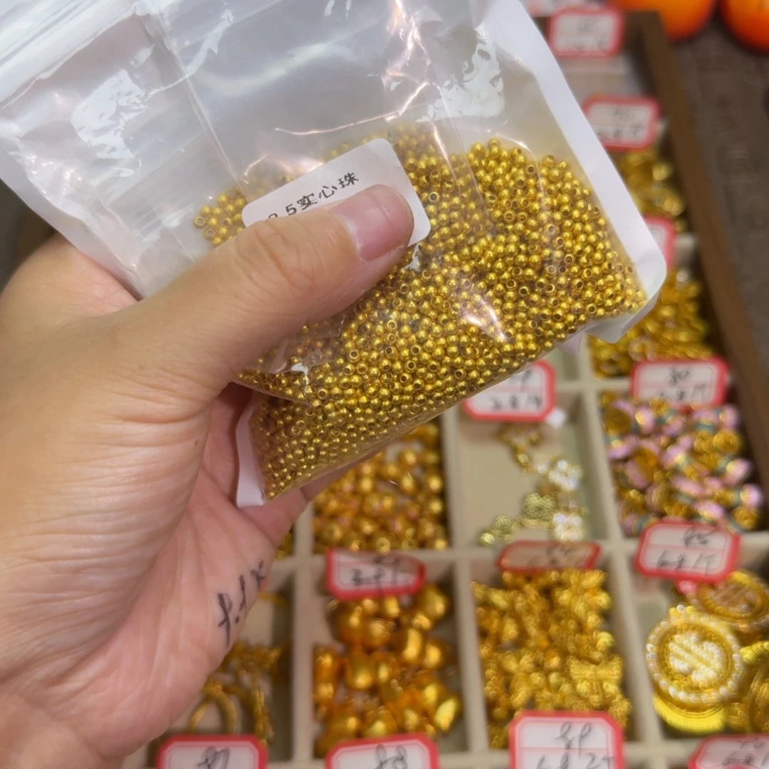 合金2.5猪猪100个