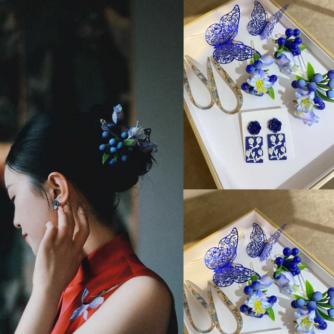 欧姿原创小众克莱茵蓝色系新中式国风发饰手作发钗旗袍配饰古风