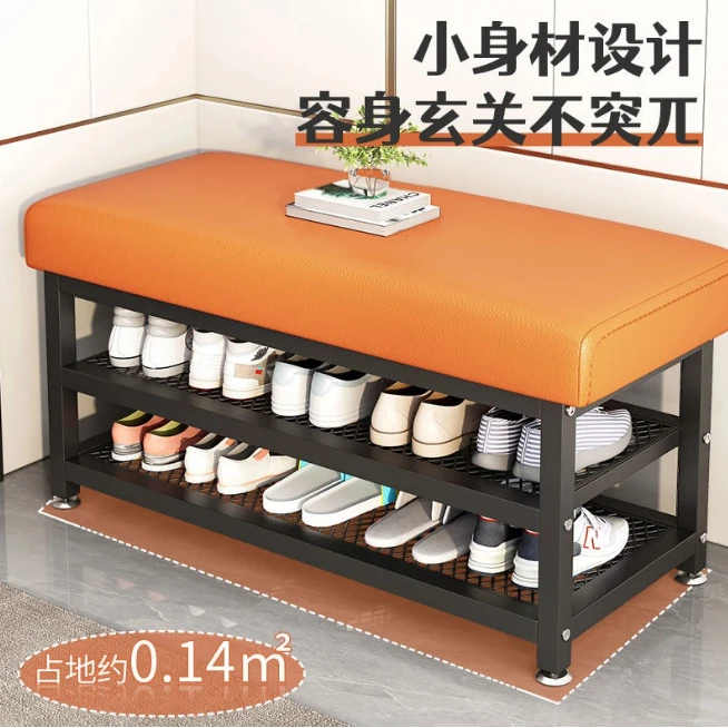 轻奢换鞋凳门口家用入户玄关穿鞋凳简约鞋架可坐式客厅大容量鞋架