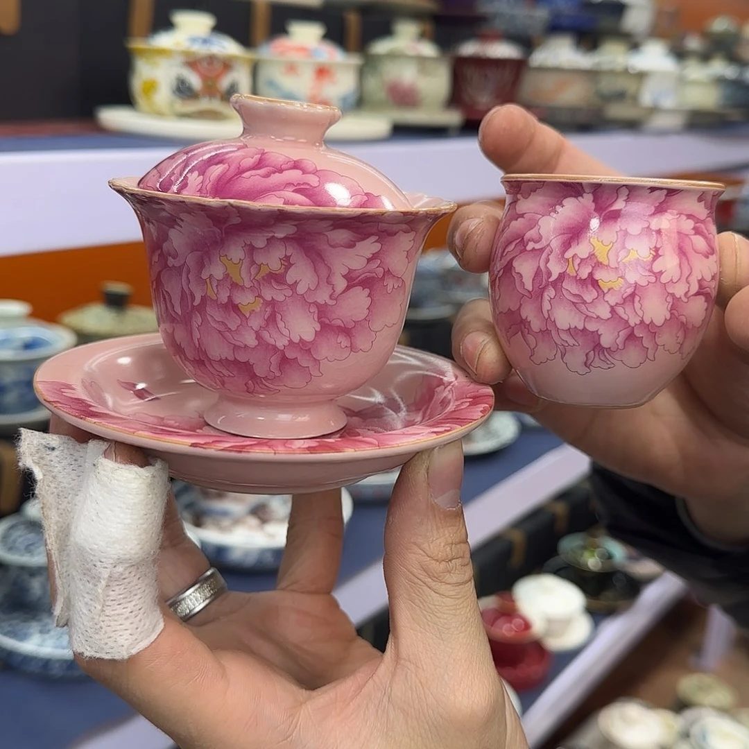 你在干什么啊你在干嘛呢你在干